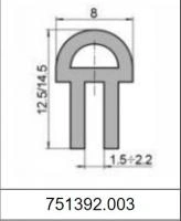 Силиконовый уплотнитель 751392.003